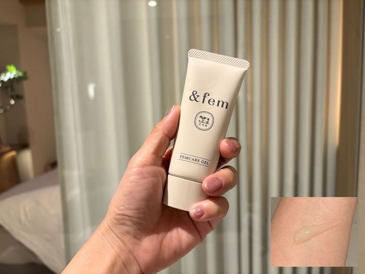 外泊時にも持ち運びやすいアンドフェム