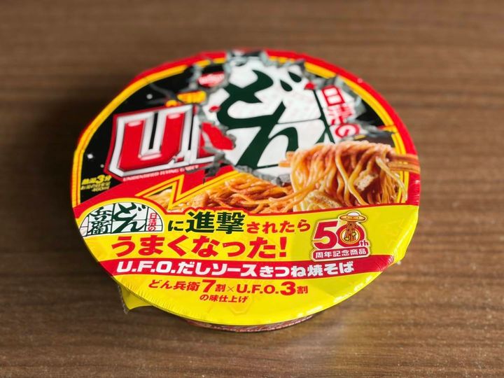 写真③