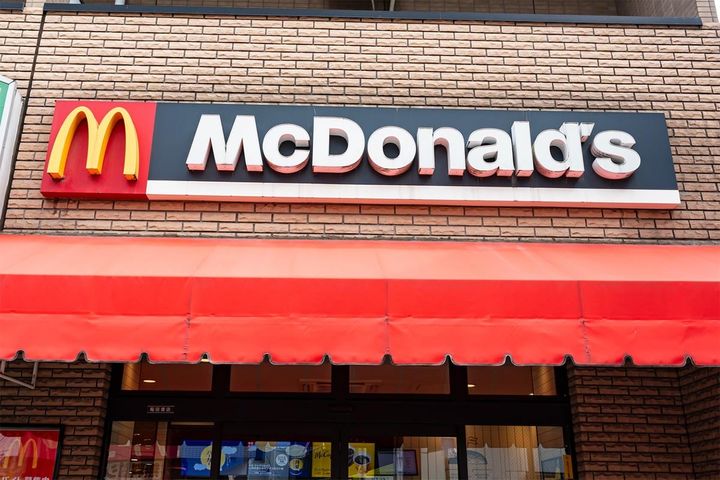 「チキンマックナゲット 15ピース」のタンパク質の量は？（画像はイメージ）