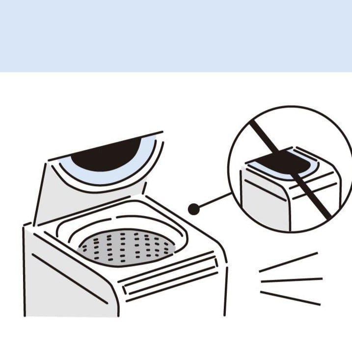 洗濯機