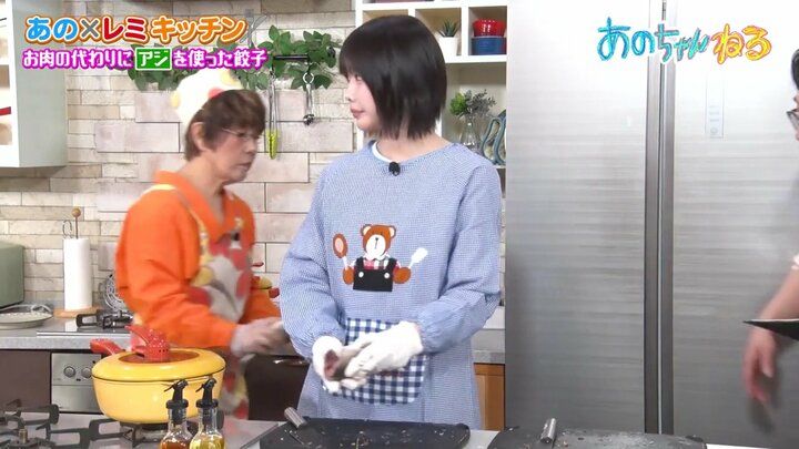 あのちゃんねる