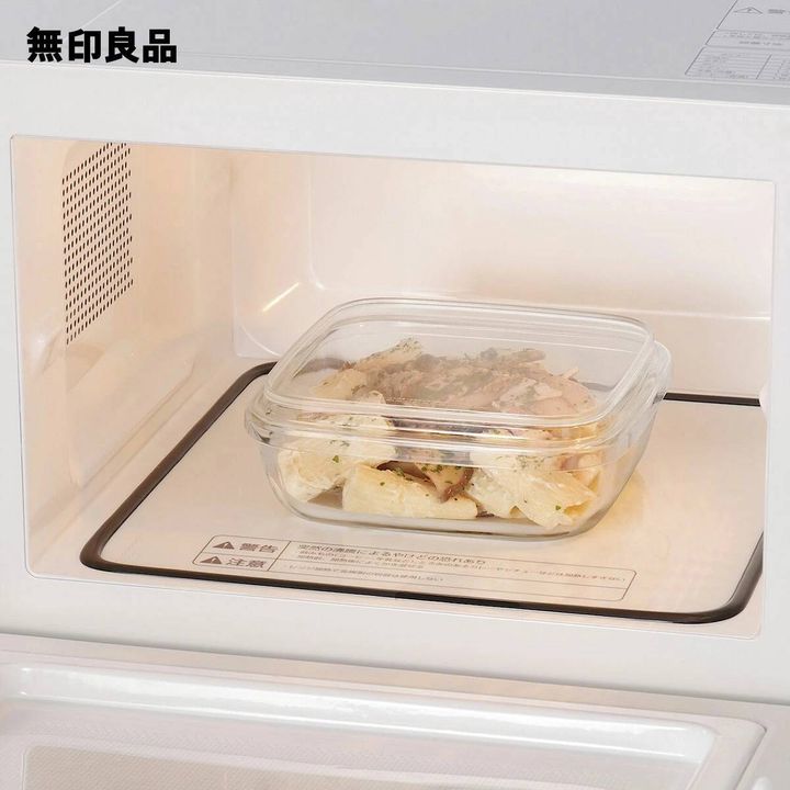 無印良品 蓋をしたままレンジで使える 耐熱ガラス容器