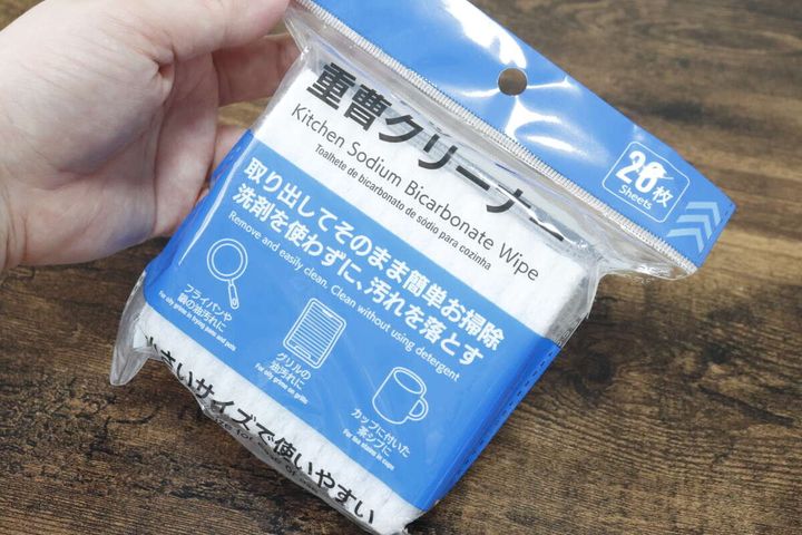 ダイソーのキッチン重曹クリーナーのビジュアル