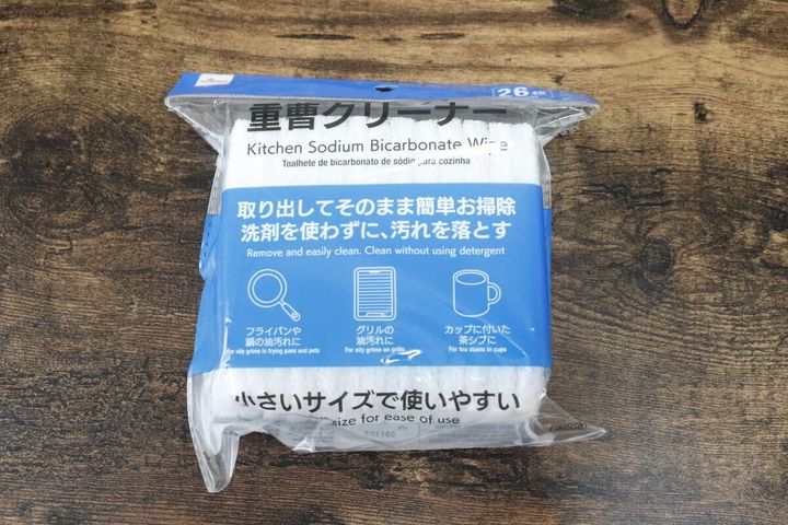 ダイソーのキッチン重曹クリーナーのパッケージ