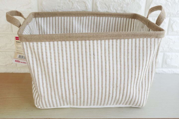 ダイソー 収納BOX（ジュート入、長方形） 商品タグ
