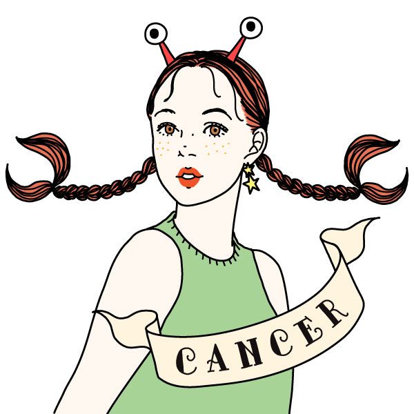 かに座