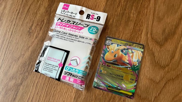 【100均】カードスリーブの売り場はどこ？ダイソー・セリア・キャン★ドゥで実際に買ってみた！