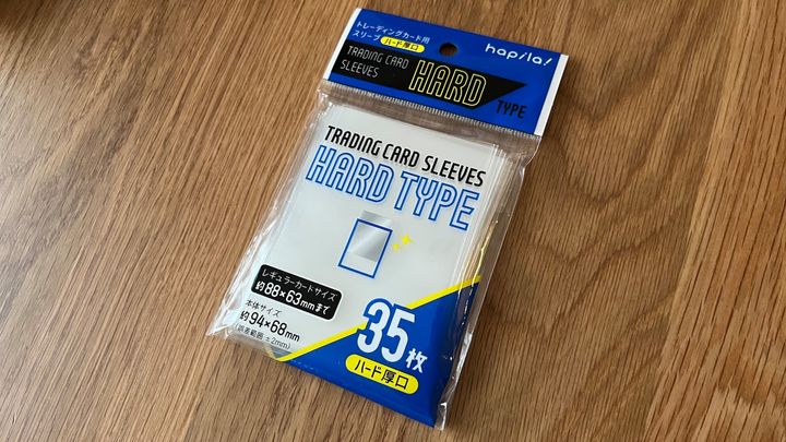 【100均】カードスリーブの売り場はどこ？ダイソー・セリア・キャン★ドゥで実際に買ってみた！