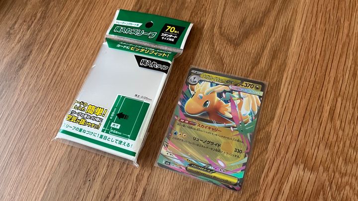 【100均】カードスリーブの売り場はどこ？ダイソー・セリア・キャン★ドゥで実際に買ってみた！