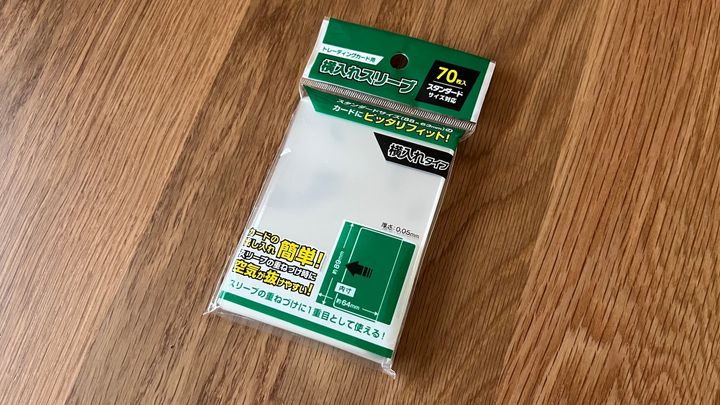 【100均】カードスリーブの売り場はどこ？ダイソー・セリア・キャン★ドゥで実際に買ってみた！