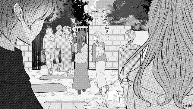 転園ママとその娘への無視を指示したのに…親しげに話すママ友を睨みつけ「仲良くしてあげたのに」見限ったボスママの話 