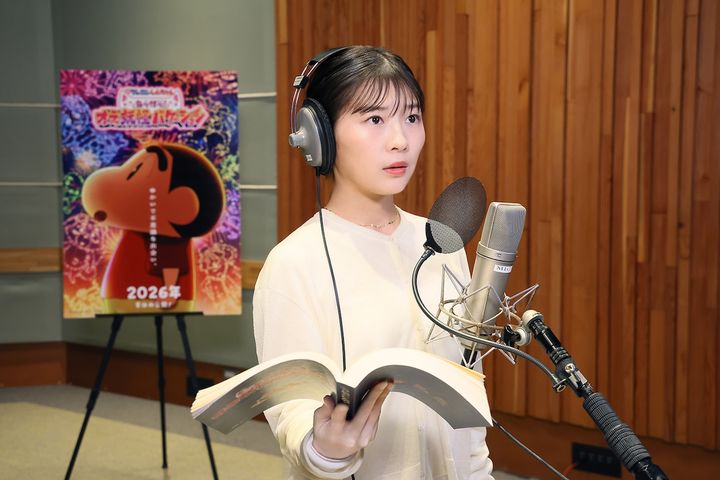 伊藤沙莉、「やっと来た！」しんちゃん映画初参加に歓喜、 妖怪役でゲスト声優決定