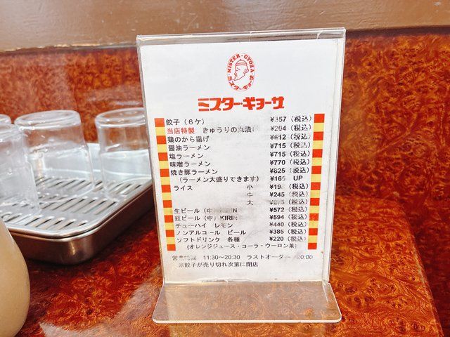  (308874)