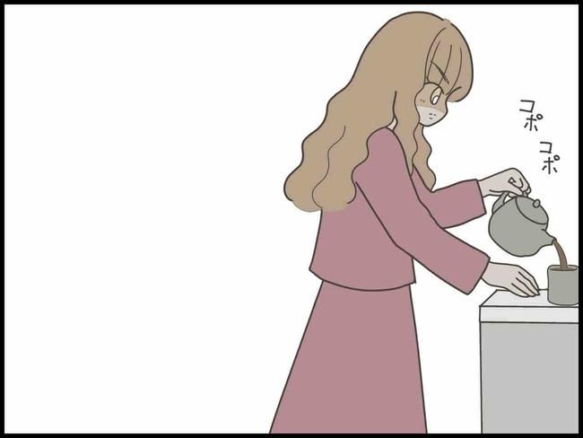 出産したら夫婦が壊れました／のむすん