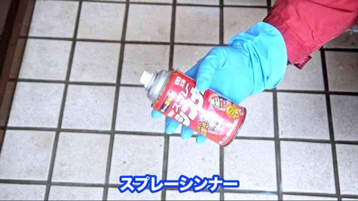プロの玄関タイル掃除術