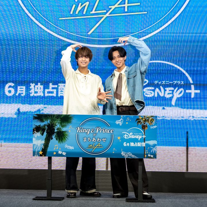 ディズニープラス『King & Prince がまちあわせ in LA』スペシャルローンチイベント