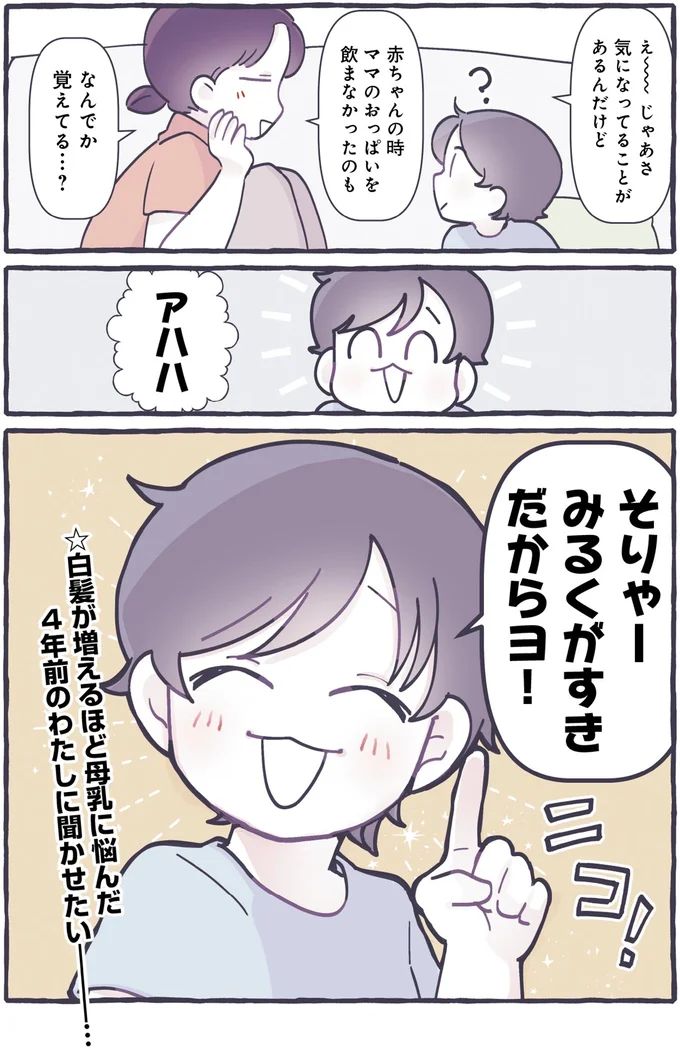 492.webp