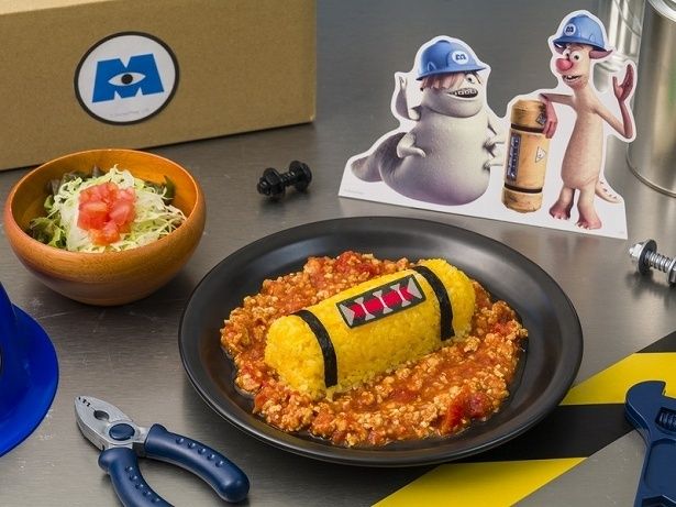 「＜悲鳴ボンベ＞悲鳴が詰まった!?トマトカレー」