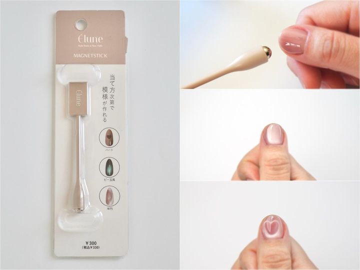 画像: 【3COINS】「2WAYマグネットスティック／Elune」¥330（税込）