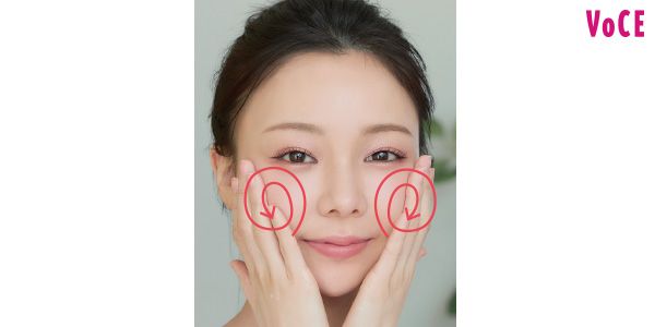 広範囲くすみは無圧なでなで