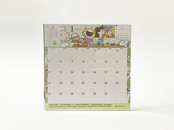 古いカレンダー捨てるの待って！暮らしに役立つ便利グッズに大変身♪