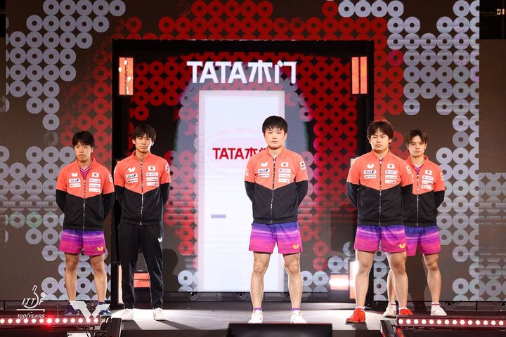 卓球男子日本代表（C）ITTF