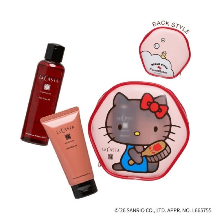 旅行やジム通いにも便利！【La CASTA】のヘアケアトライアルセット