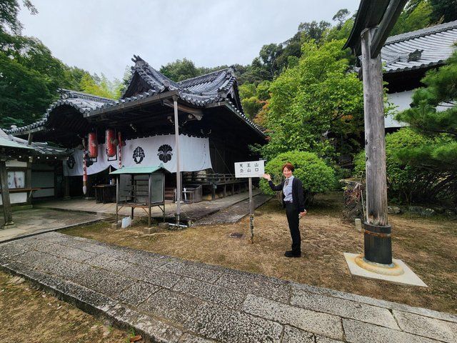 天下分け目の天王山への登山口