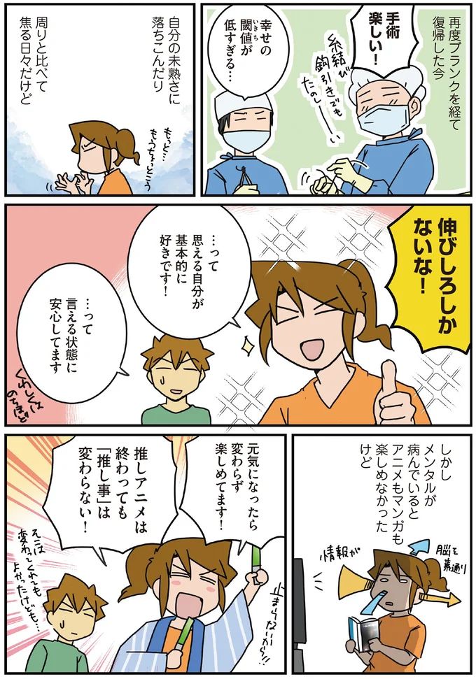 16018203.webp
