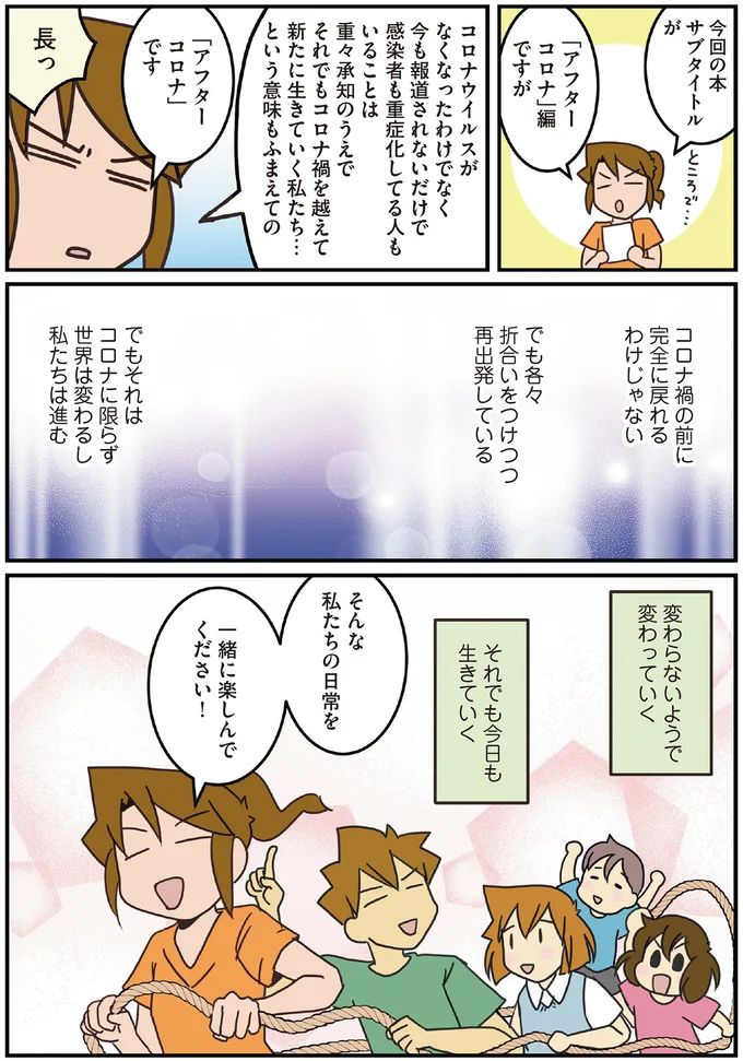 16018204.webp