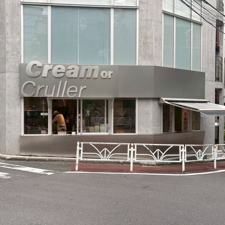 Cream or Cruller