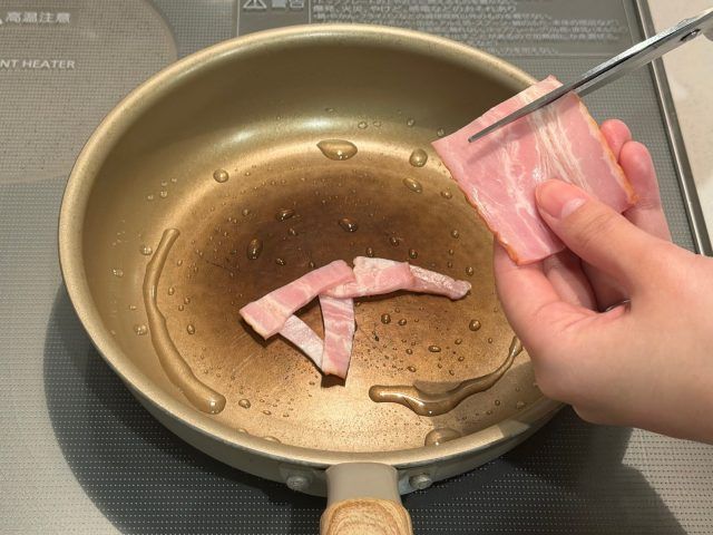 フライパン