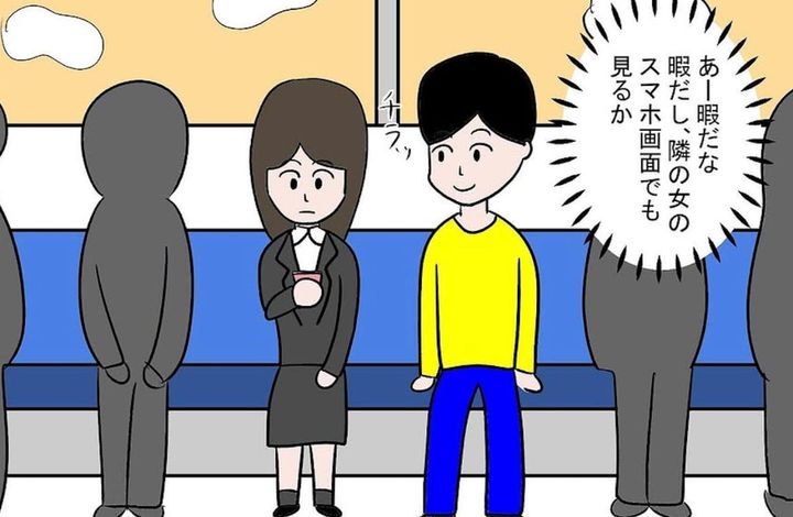 漫画「死」のカット（りんごりらっぱさん提供）