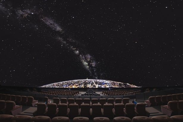 「大阪市立科学館」の世界最大級のプラネタリウム 画像提供：大阪市立科学館