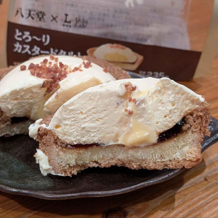 画像4: 出典：Instagram