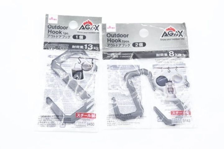 ダイソーのアウトドアフック AGAXのパッケージ