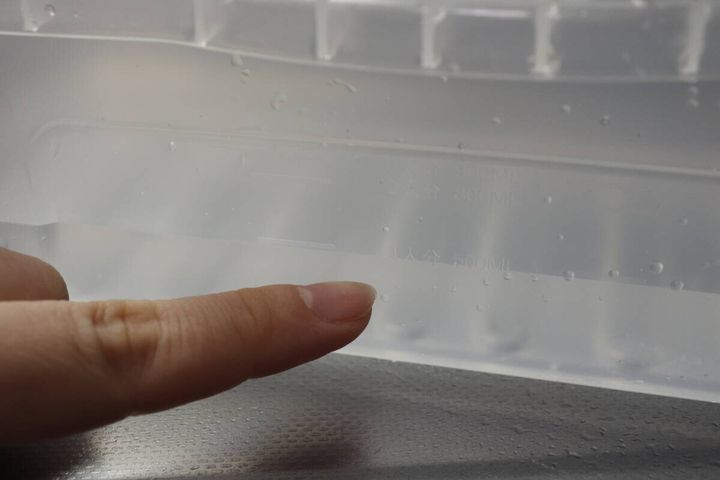 電子レンジ調理器麺類用 水量目盛り