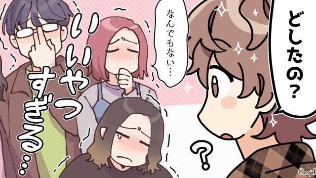 【スカッと漫画】好きな人にあげた誕生日プレゼントがフリマアプリに出された話【最終話】