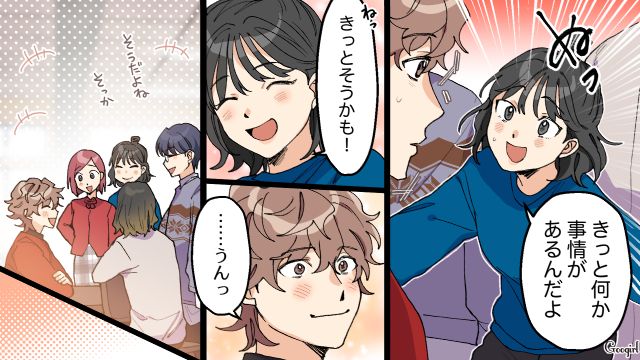 【スカッと漫画】好きな人にあげた誕生日プレゼントがフリマアプリに出された話【第6話】