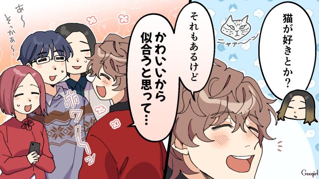 【スカッと漫画】好きな人にあげた誕生日プレゼントがフリマアプリに出された話【第6話】