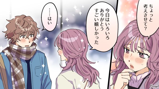 【スカッと漫画】好きな人にあげた誕生日プレゼントがフリマアプリに出された話【第5話】
