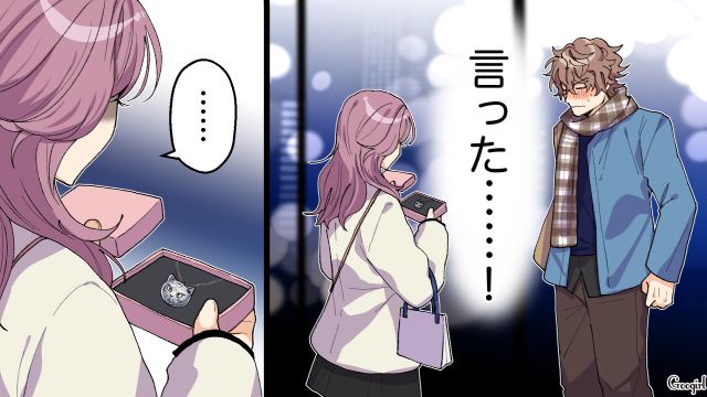 【スカッと漫画】好きな人にあげた誕生日プレゼントがフリマアプリに出された話【第5話】
