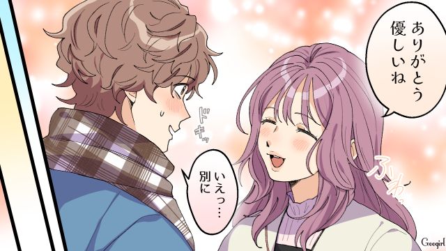 【スカッと漫画】好きな人にあげた誕生日プレゼントがフリマアプリに出された話【第4話】
