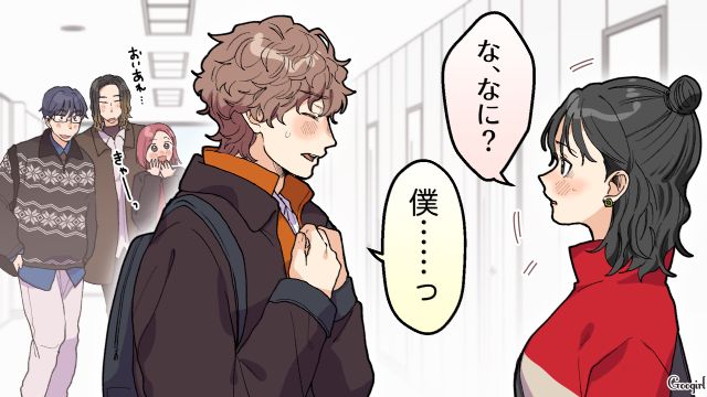 【スカッと漫画】好きな人にあげた誕生日プレゼントがフリマアプリに出された話【第1話】