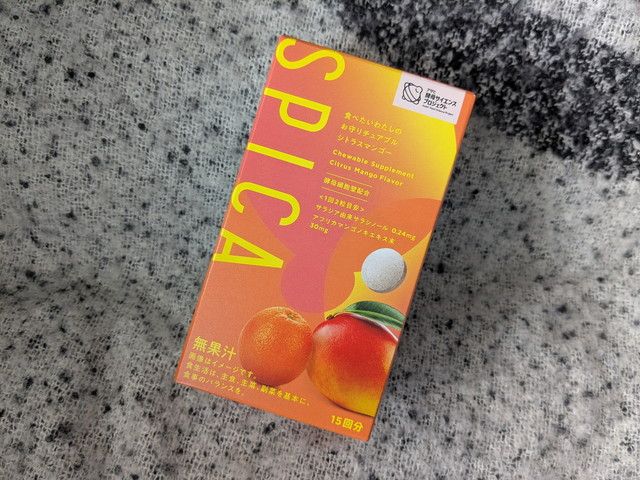 SPICAの食べたいわたしのお守りチュアブル シトラスマンゴーの外箱