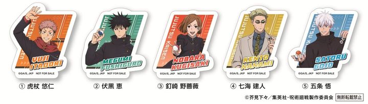 アクリルステッカー