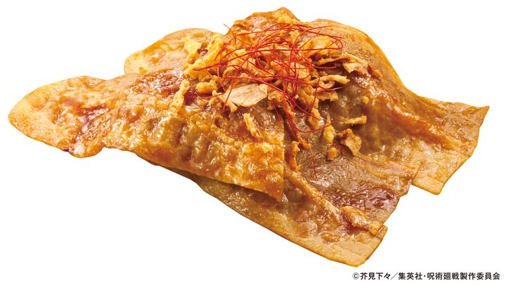 伏黒と釘崎のザクザク生姜焼き