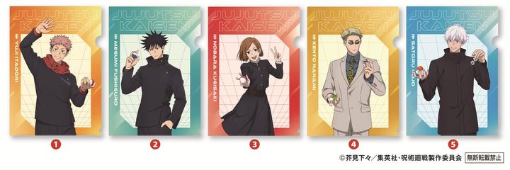 第1弾：A4クリアファイル