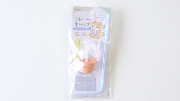 100均のペットボトルストローキャップは本当に使える？こぼれないかを検証