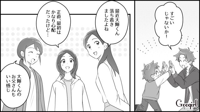 【育児漫画】「私、保育士じゃないんですけど…」公園で子供を放置してる親の話【第9話】